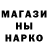 COCAIN FishScale Ostap Svydyuk