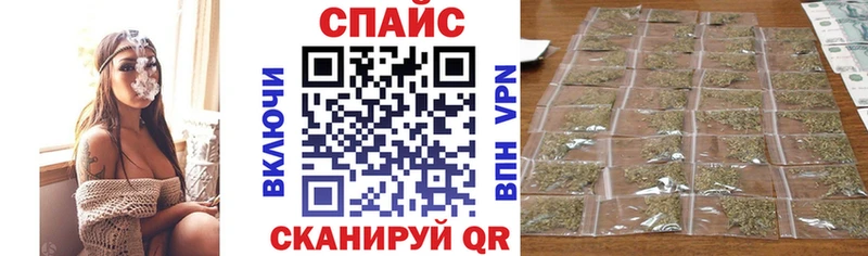 Бутират оксибутират как найти наркотики OMG ссылки Александровское