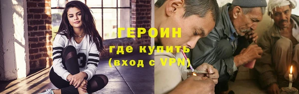 mdma Барнаул
