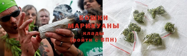 mdma Барнаул