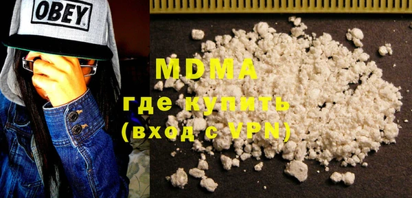 mdpv Волоколамск