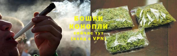 амфетамин Володарск