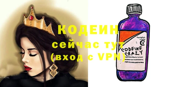 mdpv Волоколамск