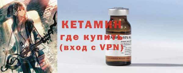 ALPHA PVP Тольятти