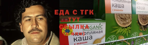 mdpv Волоколамск
