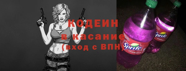 амфетамин Володарск