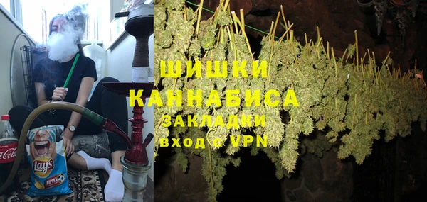 ALPHA PVP Тольятти