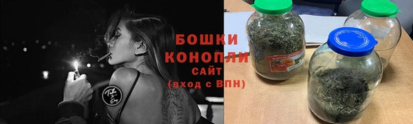 mdma Барнаул