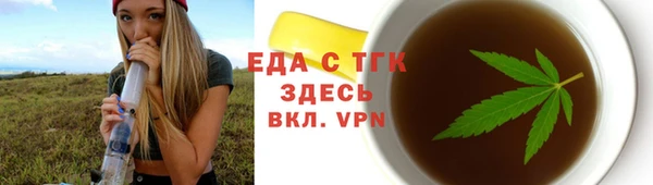 mdpv Волоколамск