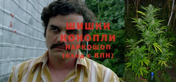 амфетамин Володарск