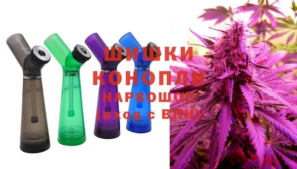 спайс Волосово