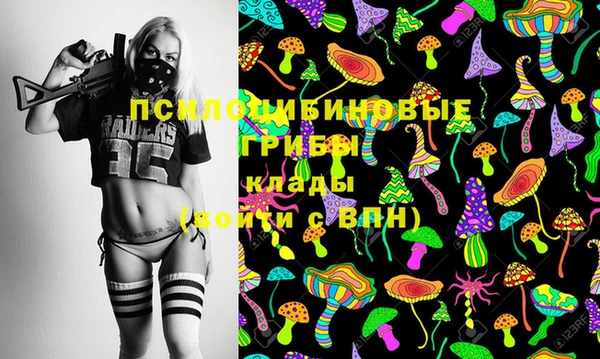 амфетамин Володарск