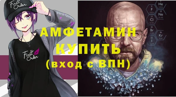 твердый Киров