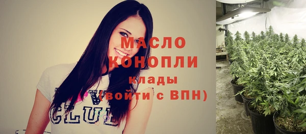 mdpv Волоколамск