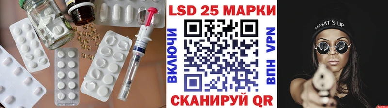 hydra   Александровское  ЛСД экстази кислота 